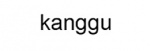 Kanggu