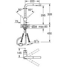 Смеситель для кухонной мойки Grohe Minta хром (30274000)