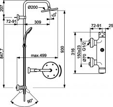 Душевая стойка Ideal Standard IdealRain (B1098AA)