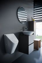 Накладная раковина Laufen Palomba 52 см (8.1680.2.000.112.1)