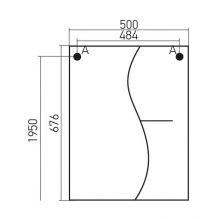 Зеркало-шкаф MIXLINE Классик-50 (525510)