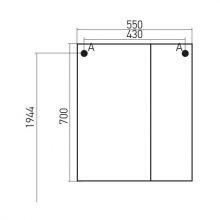 Зеркало-шкаф MIXLINE ВИЛЕНА-55 (524708)