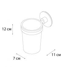 Подстаканник FIXSEN Round одинарный (FX-92106)