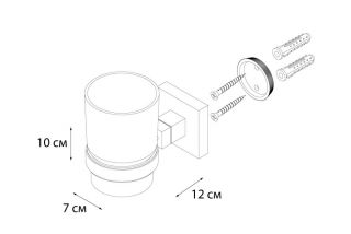 Подстаканник FIXSEN Metra одинарный (FX-11106)