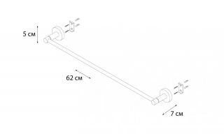 Полотенцедержатель FIXSEN Modern трубчатый (FX-51501)