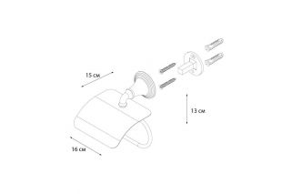 Бумагодержатель FIXSEN Luksor с крышкой (FX-71610B)