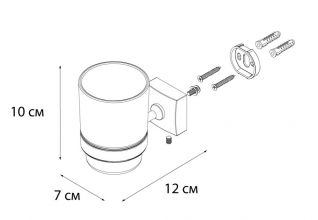 Подстаканник FIXSEN Kvadro одинарный (FX-61306)