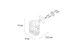 Держатель освежителя воздуха FIXSEN Kvadro (FX-61314)
