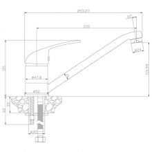 Смеситель для кухонной мойки Rossinka Y (Y40-21)