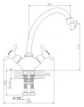 Смеситель для кухонной мойки Rossinka Q (Q02-71)