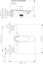 Смеситель для душа Rossinka RS30 (RS30-31)