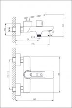 Смеситель для ванны с душем  RUSH Palm (PL2530-44)