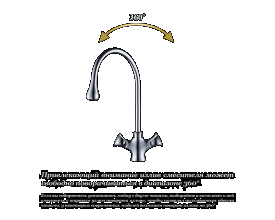 Смеситель для кухни D&K Hessen Grimm (DA1382401)