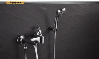 Смеситель для ванны D&K Venice Baciano (DA1033241)