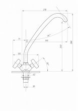 Смеситель для кухни ПСМ-ПРОФСАН PSM-120-80 СТАНДАРТ-Б тип См-МДЦБр