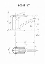 Смеситель для кухни FAUZT FZs-800-117 короткий излив тип См-УмОЦБА, См-МОЦБА