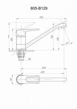 Смеситель для кухни FAUZT FZs-805-129 тип См-МОЦБА, См-УмОЦБА