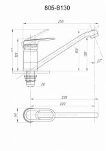 Смеситель для кухни FAUZT FZs-805-130 тип См-МОЦБА, См-УмОЦБА