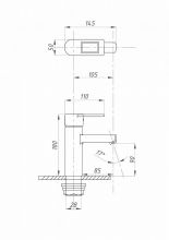Смеситель для раковины FAUZT FZs-W49 тип См-УмОЦБА Белый