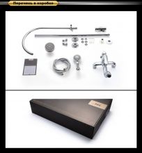 Душевая система D&K Rhein Ambrosius (DA1343701C11)