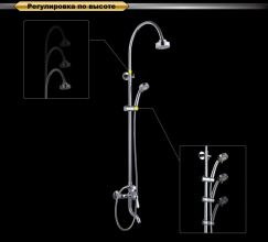 Душевая система D&K Rhein Ambrosius (DA1343701C11)